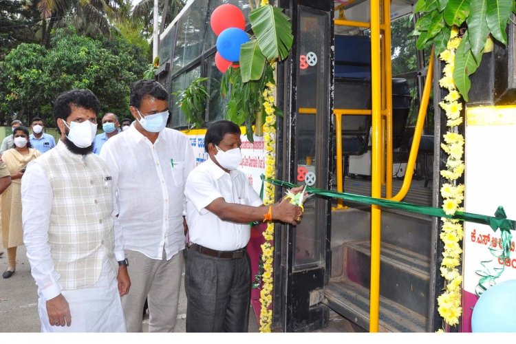 ಚಿಕ್ಕಮಗಳೂರು ಜಿಲ್ಲೆ ಆಕ್ಸಿಜನ್ ಬಸ್ ಉದ್ಘಾಟನೆ: ಸಚಿವ ಎಸ್.ಅಂಗಾರ