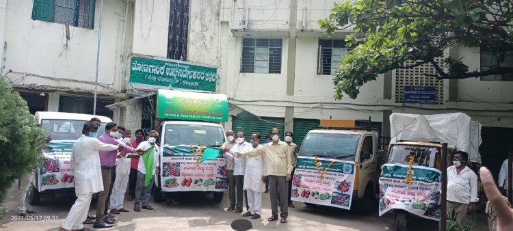 ಕೋವಿಡ್ ಕರ್ಫ್ಯೂ ಹಿನ್ನೆಲೆಯಲ್ಲಿ ಸಂಚಾರಿ ಹಣ್ಣು ಮತ್ತು ತರಕಾರಿ ಮಾರಾಟ ವಾಹನಕ್ಕೆ ಚಾಲನೆ