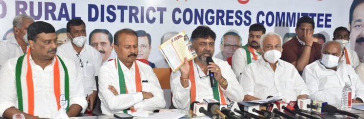 ಬಿಜೆಪಿ ಸುಳ್ಳಿನ ಸರಮಾಲೆಗೆ ಡಿಕೆಶಿ ಲೇವಡಿ; ಬಿಆರ್ಟಿಎಸ್ ಗುಟ್ಟು ಬೆಲ್ಲದ ಬಳಿಯಿದೆ