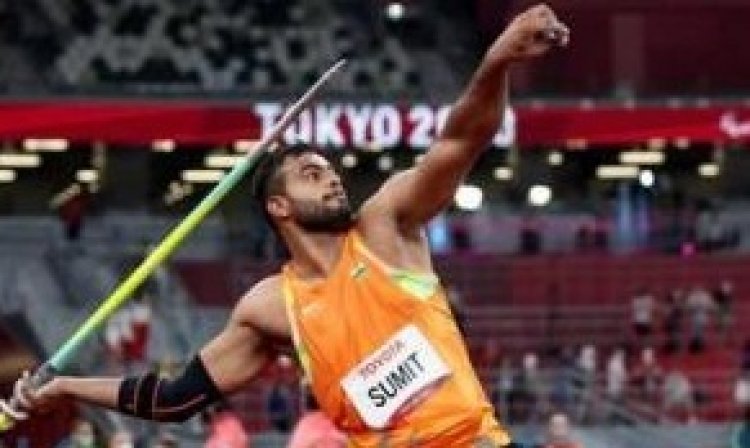 ಟೋಕಿಯೋ ಪ್ಯಾರಾಲಿಂಪಿಕ್ಸ್ ನಲ್ಲಿ ಭಾರತಕ್ಕೆ ಮತ್ತೊಂದು ಚಿನ್ನ : ಜಾವೆಲಿನ್’ನಲ್ಲಿ ಚಿನ್ನ ಗೆದ್ದ ಸುಮಿತ್ ಆಂಟಿಲ್