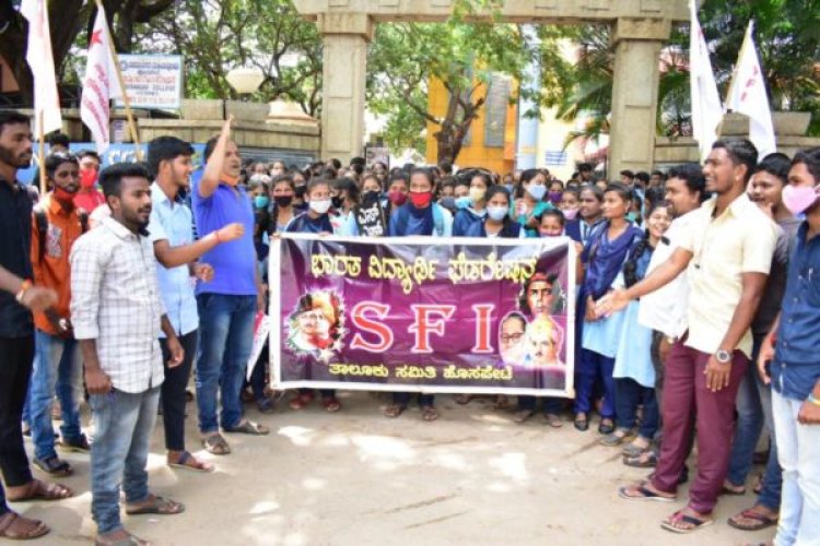 ಮೈಸೂರು ಅತ್ಯಾಚಾರ ಘಟನೆಗೆ ಖಂಡನೆ; ಎಸ್ಎಫ್ಐ ಪ್ರತಿಭಟನೆ