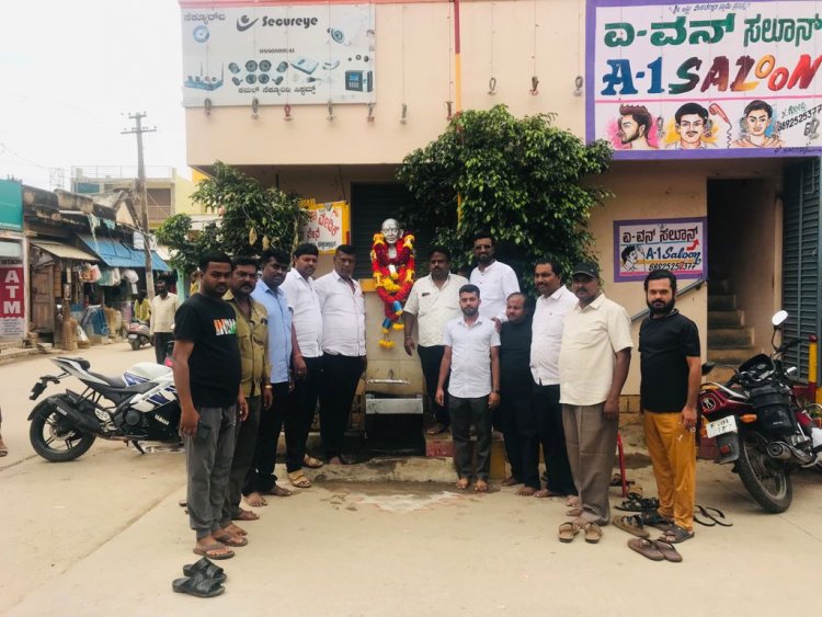 ರಾಷ್ಟ್ರ ಪಿತ ಮಹಾತ್ಮ ಗಾಂಧೀಜಿ ಹಾಗೂ ಲಾಲ್ ಬಹದ್ದೂರ್ ಶಾಸ್ತ್ರಿಯವರ ಜನ್ಮ ಜಯಂತಿ