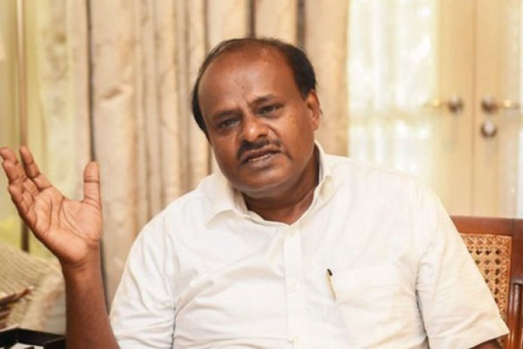 ಕಲಬುರಗಿ ಮಹಾನಗರ ಪಾಲಿಕೆ ಬೆಂಬಲ ಅಂತಿಮವಾಗಿಲ್ಲ: ಎಚ್ಡಿಕೆ