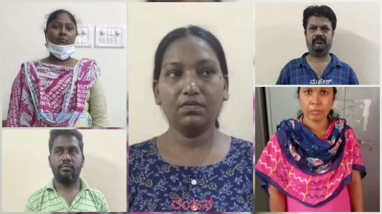 ಮಕ್ಕಳನ್ನು ಮಾರಾಟ ಮಾಡುತ್ತಿದ್ದ ಆರೋಪಿಗಳು ಪೊಲೀಸರ ಬಲೆಗೆ..! ಸಿಕ್ಕಿಬಿದ್ದಿದ್ದೇ ರೋಚಕ