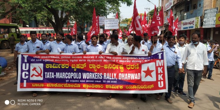 ಸಂಬಳಕ್ಕಾಗಿ ಬೀದಿಗಿಳಿದ ಟಾಟಾ ಕಾರ್ಮಿಕರು