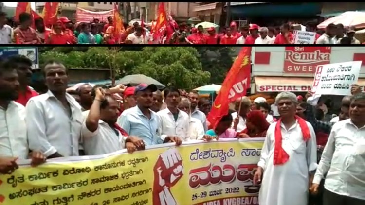 ದೇಶವ್ಯಾಪಿ ಮುಷ್ಕರ ಹಿನ್ನೆಲೆಯಲ್ಲಿ ಹುಬ್ಬಳ್ಳಿಯಲ್ಲೂ ಪ್ರತಿಭಟನೆ