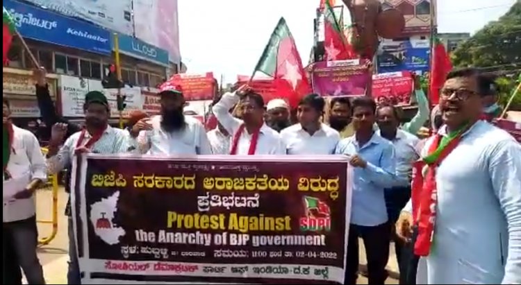 ರಾಜ್ಯದಲ್ಲಿ ಬಿಜೆಪಿ ಅರಾಜಕತೆ ಸೃಷ್ಟಿಸುತ್ತಿದೆ: ಎಸ್ ಡಿ ಪಿ ಐ