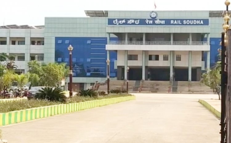 ನೈರುತ್ಯ ರೈಲ್ವೆ ಸಾಧನೆ 6,214.85 ಕೋಟಿ ಆದಾಯ ಗಳಿಕೆ