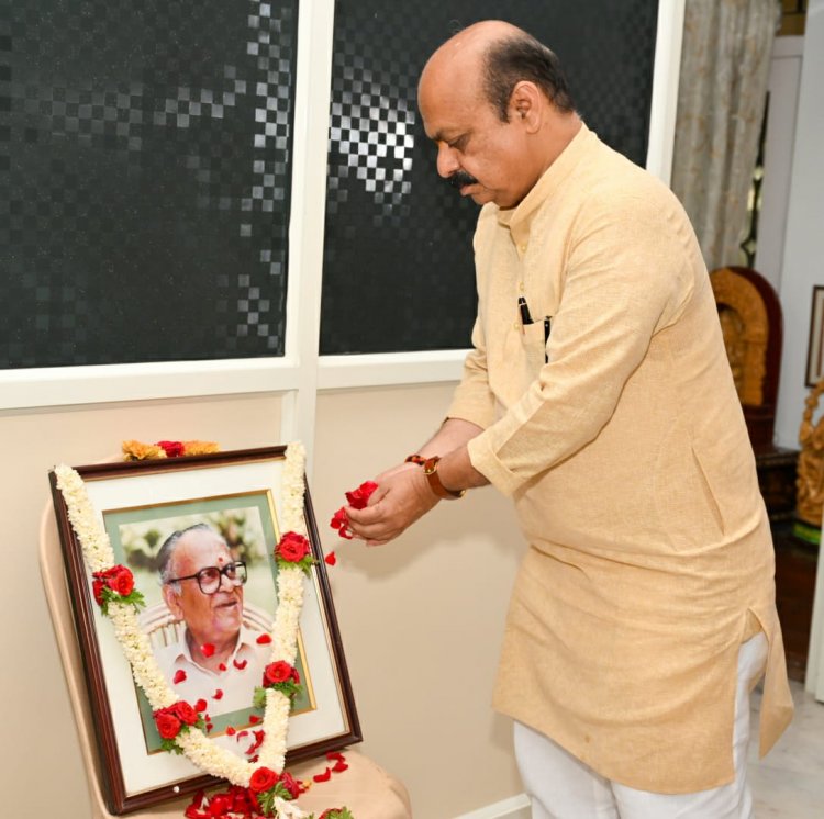 ಮಾಜಿ ಮುಖ್ಯಮಂತ್ರಿ ಎಸ್ ಆರ್ ಬೊಮ್ಮಾಯಿ ಅವರ 98ನೇ ಜನ್ಮ ದಿನಾಚರಣೆ