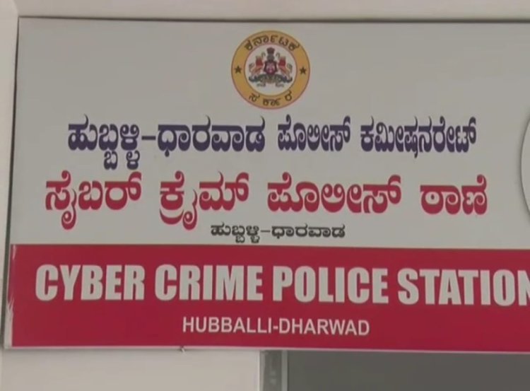 ನಿವೃತ್ತ ಪ್ರಾಧ್ಯಾಪಕರಿಗೆ ಬ್ಲಾಕ್ ಮೇಲ್: 21 ಲಕ್ಷ ಮಕ್ಮಲ್ ಟೋಪಿ ಹಾಕಿದ ವಂಚಕಿ