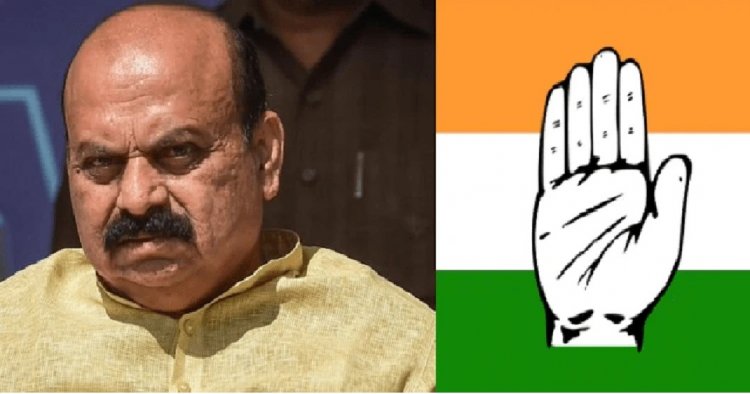ಮತದಾರರ ಪಟ್ಟಿ ನವೀಕರಣಕ್ಕೆ ನೀಡಿದ್ದ ಅಧಿಕಾರ ದುರ್ಬಳಕೆ: ಸಿಎಂ ರಾಜೀನಾಮೆಗೆ ಕಾಂಗ್ರೆಸ್ ಒತ್ತಾಯ