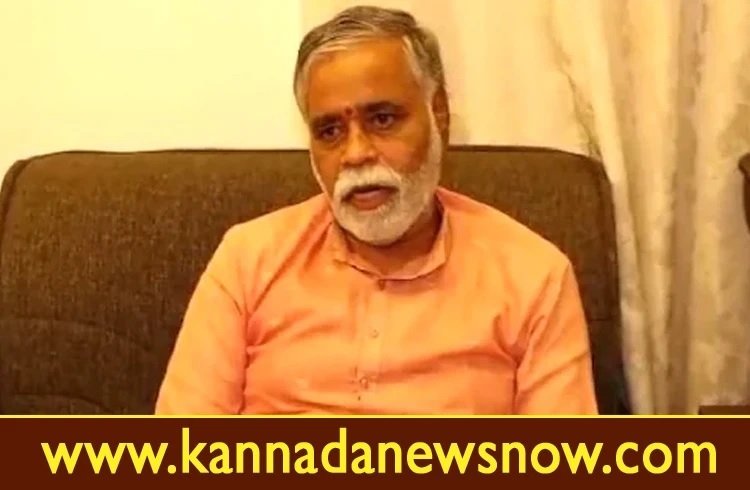 15,000 ಪದವೀಧರ ಪ್ರಾಥಮಿಕ ಶಾಲಾ ಶಿಕ್ಷಕ'ರ ನೇಮಕಾತಿ : ಇಂದು ಸಂಜೆ 6ಕ್ಕೆ 'ತಾತ್ಕಾಲಿಕ ಆಯ್ಕೆ' ಪಟ್ಟಿ ಪ್ರಕಟ