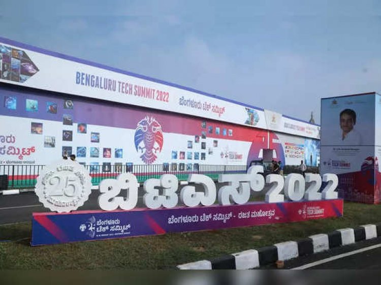 ಇನ್ಫೋಸಿಸ್, ಇಂಟೆಲ್ಗೆ 'ಕರ್ನಾಟಕ ಐಟಿ ರತ್ನ' ಪ್ರಶಸ್ತಿ