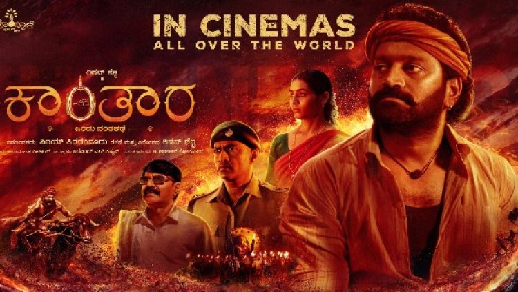 ಯಶಸ್ವಿಯಾಗಿ 50 ದಿನ ಪೂರೈಸಿದ ‘ಕಾಂತಾರ’; ನಿಂತಿಲ್ಲ ಅಬ್ಬರ