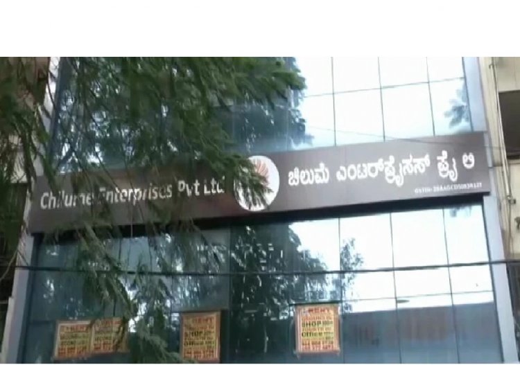 ಮತದಾರರ ಪಟ್ಟಿ ಕಳವು ಆರೋಪ:ಚಿಲುಮೆ ಸಂಸ್ಥೆ ಜೊತೆ ರಾಜಕಾರಣಿಗಳೂ ಶಾಮೀಲು!