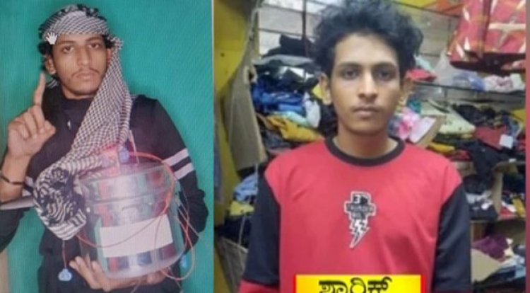 ವಾಟ್ಸಾಪ್ ಡಿಪಿಯಲ್ಲಿ ಈಶ್ವರ ದೇವರ ಚಿತ್ರ ಹಾಕಿದ್ದ ಉಗ್ರ ಶಾರಿಕ್