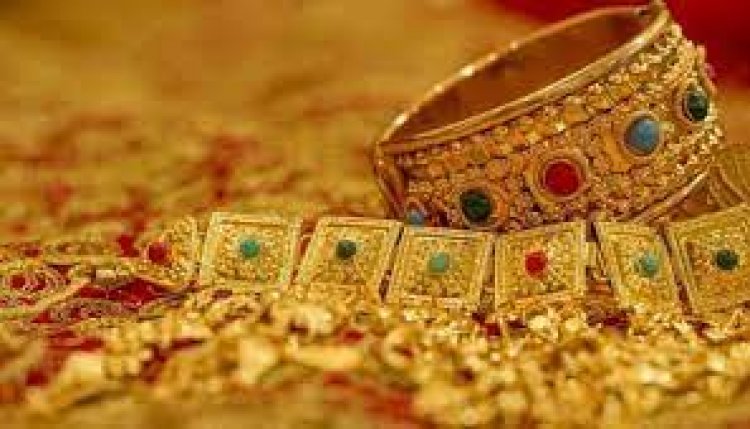 Gold Price Today; ಆಭರಣ ಪ್ರಿಯರಿಗಿಂದು ಸಿಹಿ ಸುದ್ದಿ