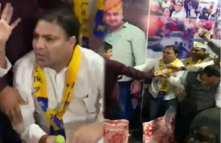 ಎಎಪಿ ಶಾಸಕನಿಗೆ ಹಿಗ್ಗಾಮುಗ್ಗಾ ಹೊಡೆದ ಜನರು: ತಪ್ಪಿಸಿಕೊಂಡು ಓಡಿದರೂ ಅಟ್ಟಾಡಿಸಿಕೊಂಡು ಥಳಿತ, ವಿಡಿಯೋ ವೈರಲ್