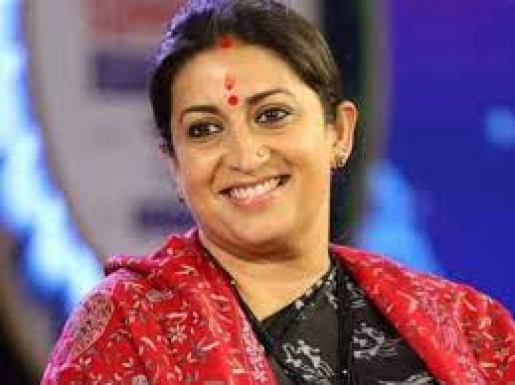 ಧರ್ಮಸ್ಥಳಕ್ಕೆ ಭೇಟಿ ನೀಡಿದ ಕೇಂದ್ರ ಸಚಿವೆ ಸ್ಮೃತಿ ಇರಾನಿ