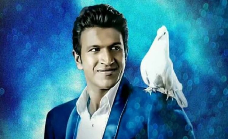 ನಾಳೆಯಿಂದ ಮಂಡ್ಯದಲ್ಲಿ ಅದ್ದೂರಿ 'ಪುನೀತೋತ್ಸವʼ ಪ್ರಾರಂಭ