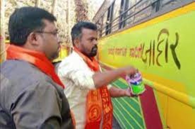 ತಾರಕಕ್ಕೇರಿದ ಕರ್ನಾಟಕ-ಮಹಾರಾಷ್ಟ್ರ ಗಡಿ ವಿವಾದ; ರಾಜ್ಯದ ಬಸ್ ಗಳ ಮೇಲೆ ಕಿಡಿಗೇಡಿಗಳಿಂದ ಕಲ್ಲು ತೂರಾಟ
