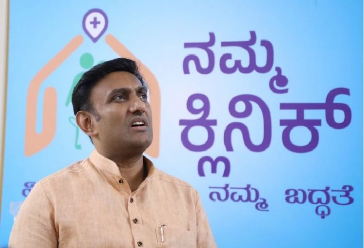 ಶೀಘ್ರದಲ್ಲೇ ರಾಜ್ಯದಲ್ಲಿ 200ಕ್ಕೂ ಅಧಿಕ 'ನಮ್ಮ ಕ್ಲಿನಿಕ್' ಆರಂಭ : ಸಚಿವ ಸುಧಾಕರ್