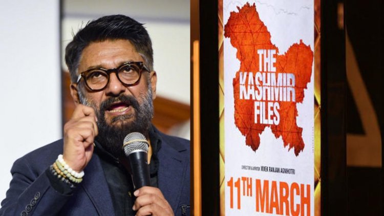 ದಿ ಕಾಶ್ಮೀರ್ ಫೈಲ್ಸ್ ಚಿತ್ರ ಸುಳ್ಳು ಎಂದು ಸಾಬೀತಾದರೆ ನಿವೃತ್ತಿ: ಅಗ್ನಿಹೋತ್ರಿ