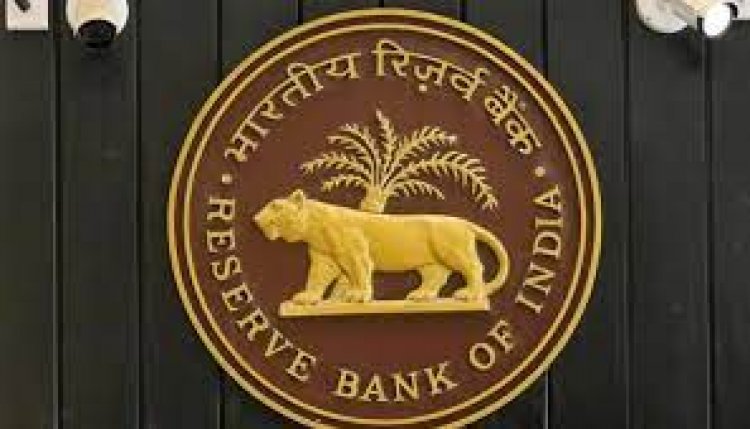 ಬ್ಯಾಂಕ್ ಲಾಕರ್ ನಿಯಮಗಳಲ್ಲಿ RBI ಮಹತ್ವದ ಬದಲಾವಣೆ