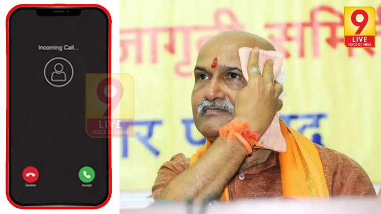 ಶ್ರೀರಾಮ ಸೇನೆ ಮುಖ್ಯಸ್ಥ ಮುತಾಲಿಕ್ಗೆ ಜೀವ ಬೆದರಿಕೆ: ದೂರು ದಾಖಲು