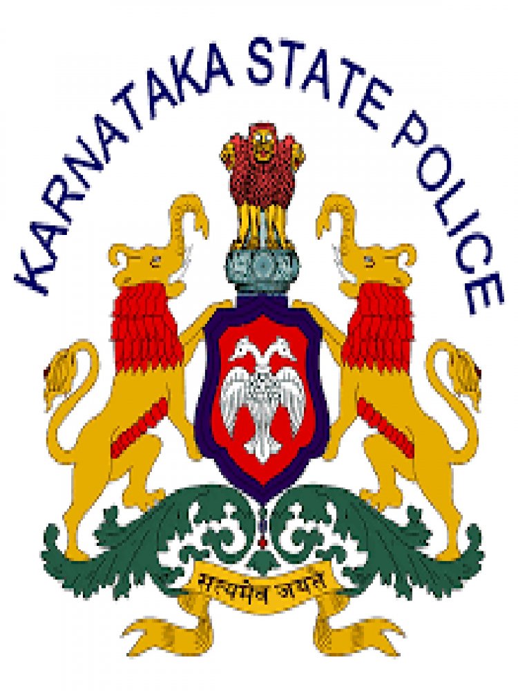 ನೇಮಕಾತಿಯ ಲಿಖಿತ ಪರೀಕ್ಷೆಗೆ ಡೇಟ್ ಫಿಕ್ಸ್
