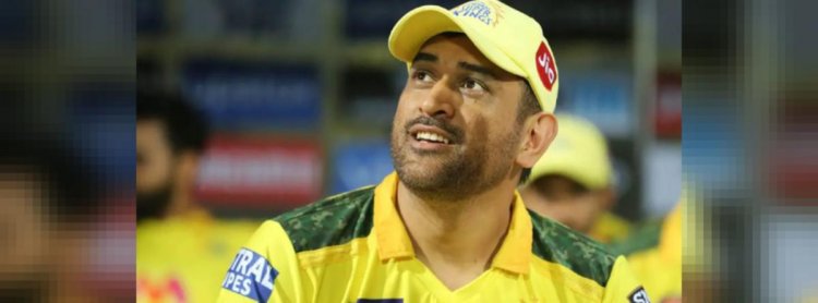 ಟಿ10 ಲೀಗ್ ನಲ್ಲಿ ಆಡ್ತಾರಾ ಕೂಲ್ ಕ್ಯಾಪ್ಟನ್ ಎಂ.ಎಸ್.ಧೋನಿ