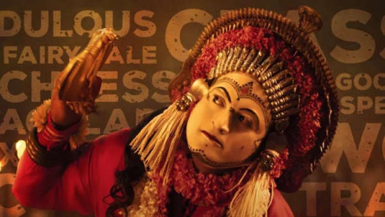 ಕಾಂತಾರ’ ಹಿಂದಿ ವರ್ಷನ್ ಒಟಿಟಿ ರಿಲೀಸ್ ಡೇಟ್ ಫಿಕ್ಸ್