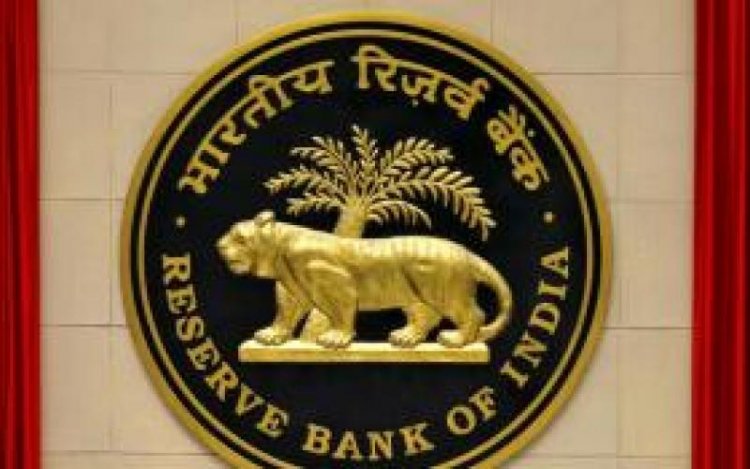 ಇಂದು ‘RBI ಹಣಕಾಸು ನೀತಿ’ ಘೋಷಣೆ !
