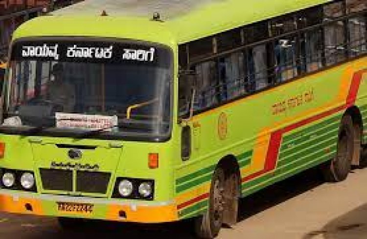 ಮಹಾರಾಷ್ಟ್ರಕ್ಕೆ ಮತ್ತೆ ಬಸ್ ಸಂಚಾರ ಆರಂಭ; ನಿಟ್ಟುಸಿರು ಬಿಟ್ಟ ಪ್ರಯಾಣಿಕರು