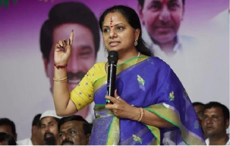 ದೆಹಲಿ ಮದ್ಯ ನೀತಿ ಪ್ರಕರಣ: ಸಿಬಿಐನಿಂದ ಇಂದು ತೆಲಂಗಾಣ ಸಿಎಂ ಕೆಸಿಆರ್ ಪುತ್ರಿಯ ವಿಚಾರಣೆ
