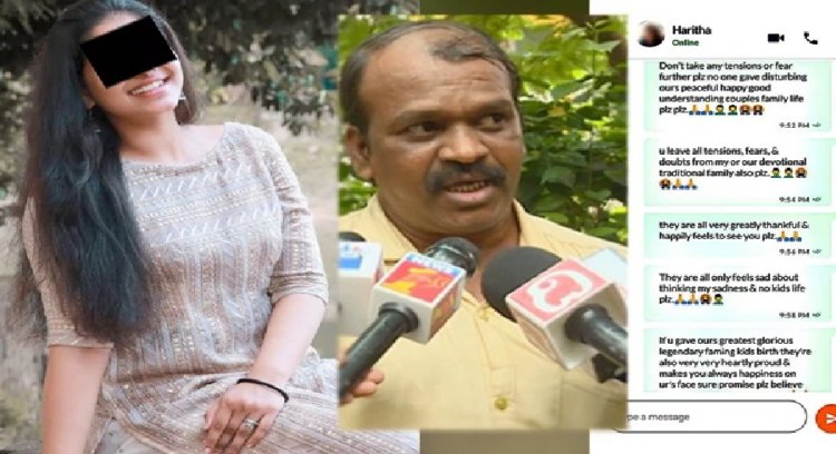 ಈಕೆಯ ಮಾದಕ ಫೋಟೋ, ಉದ್ರೇಕಕಾರಿ ಮೆಸೇಜ್ಗೆ ಬೋಲ್ಡ್ ಆದ ಬಳ್ಳಾರಿ ಶಿಕ್ಷಕನಿಗೆ 4 ವರ್ಷದ ಬಳಿಕ ಎದುರಾಯ್ತು ಸಂಕಷ್ಟ!