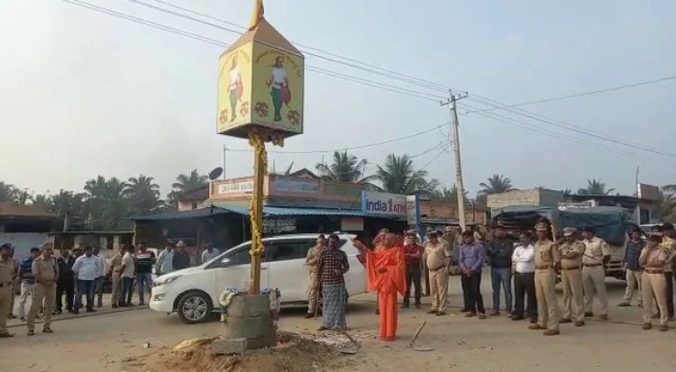 ಶ್ರವಣೂರು ಗ್ರಾಮದಲ್ಲಿ ಸಂಗೊಳ್ಳಿ ರಾಯಣ್ಣ ವೃತ್ತ ತೆರವು