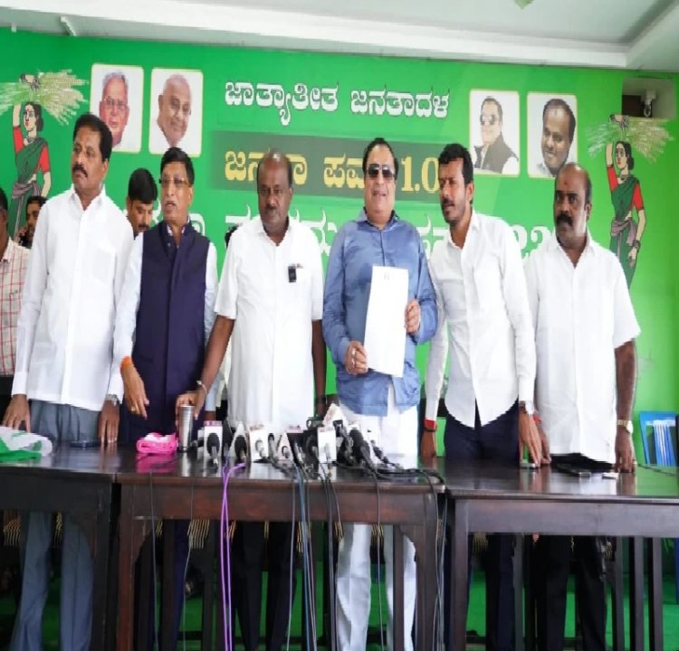 ಜೆಡಿಎಸ್ ಟಿಕೆಟ್ ಫೈಟ್; ಅಂತರ ಕಾಯ್ದುಕೊಂಡ ಹಾಲಿ ಶಾಸಕರು