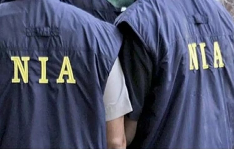 ಬೃಹತ್ ಡ್ರಗ್ಸ್ ಜಾಲ ಭೇಧಿಸಿದ 'NIA'; 'ಪಾಕ್' ನಂಟಿರೋ 'ಕಿಂಗ್ ಪಿನ್' ಅಂದರ್