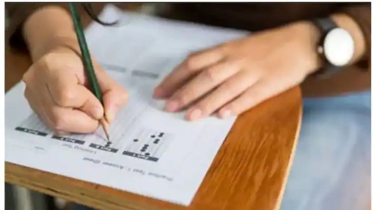 'UPSC CDS' ಪರೀಕ್ಷೆಗೆ ಅಧಿಸೂಚನೆ ಬಿಡುಗಡೆ