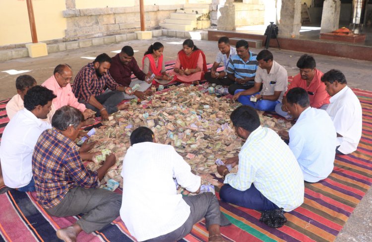 ಹುಂಡಿ ಎಣಿಕೆಯ ವೇಳೆ ಸಿಕ್ತು ಹೀಗೊಂದು ಪತ್ರ..!