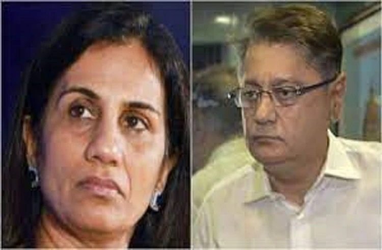 ICICI ಬ್ಯಾಂಕ್ ಮಾಜಿ CEO ಚಂದಾ ಕೊಚ್ಚರ್, ಪತಿಯನ್ನು ಕೋರ್ಟಿಗೆ ಹಾಜರುಪಡಿಸಿದ CBI : 3 ದಿನ ಕಸ್ಟಡಿಗೆ ಮನವಿ |
