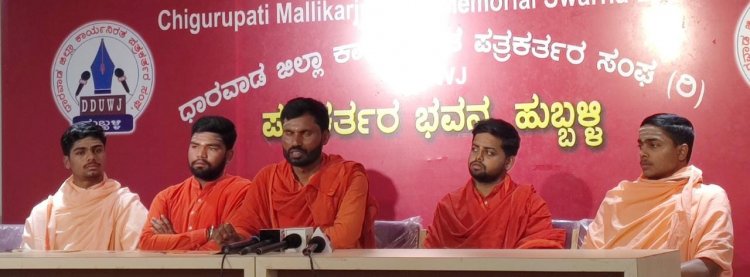 ಕುಂದಗೋಳದ ಲಿಂ.ಬಸವಣ್ಣಜ್ಜನವರ ಕಲ್ಯಾಣ ಪುರ ಮಠದ ೫೦ ನೇ ಸುವರ್ಣ ಮಹೋತ್ಸವ,
