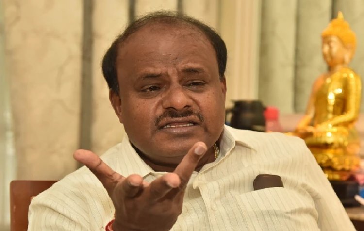 ಮೀಸಲಾತಿ ವಿಚಾರ; ಸರ್ಕಾರ ರಂಗ ಎಂಬ ಪದ ತೆಗೆದು ಮಂಗ ಎಂಬಂತೆ ಮಾಡಿದೆ; ಹೆಚ್.ಡಿ ಕುಮಾರಸ್ವಾಮಿ ಟೀಕೆ