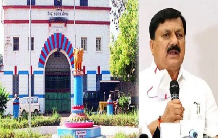ಹಿಂಡಲಗಾ ಜೈಲಿಗೆ ಆರಗ ಜ್ಞಾನೇಂದ್ರ ದಿಢೀರ್ ಭೇಟಿ : ಖೈದಿಗಳ ಜತೆ ಗೃಹಸಚಿವರ ಸಂವಾದ