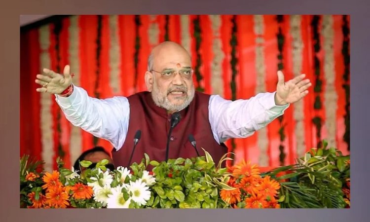 ಇಂದಿನಿಂದ 3 ದಿನ ಅಮಿತ್ ಶಾ ರಾಜ್ಯ ಪ್ರವಾಸ, ಎಲ್ಲಿಗೆ ಭೇಟಿ, ಏನೇನು ಚರ್ಚೆ?