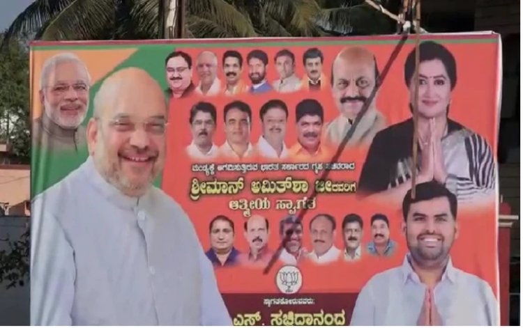 ಕೇಸರಿಮಯವಾದ ಮಂಡ್ಯ; ಬಿಜೆಪಿ ಫ್ಲೆಕ್ಸ್ನಲ್ಲಿ ರಾರಾಜಿಸುತ್ತಿದೆ ಸುಮಲತಾ ಫೋಟೋ