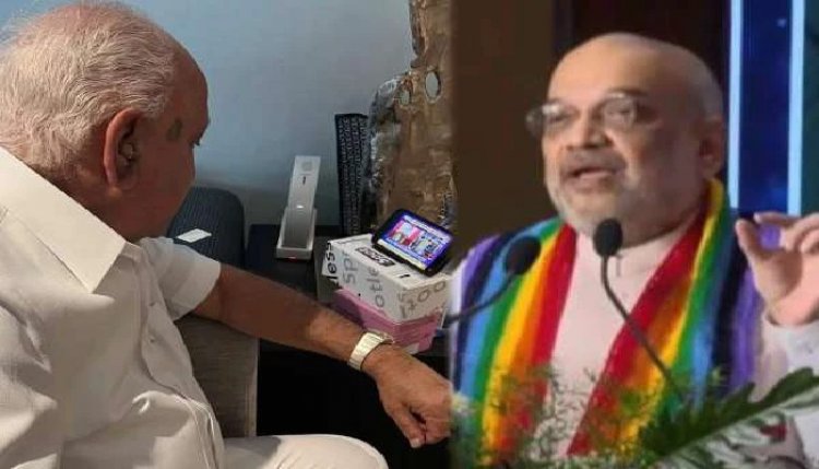 ಮೊಮ್ಮಕ್ಕಳೊಂದಿಗೆ ಸಿಂಗಾಪುರಕ್ಕೆ ತೆರೆಳಿದ ಬಿಎಸ್ವೈ; ವಿದೇಶದಲ್ಲಿದ್ದಕೊಂಡೇ ಅಮಿತ್ ಷಾ ಕಾರ್ಯಕ್ರಮದ ವೀಕ್ಷಣೆ