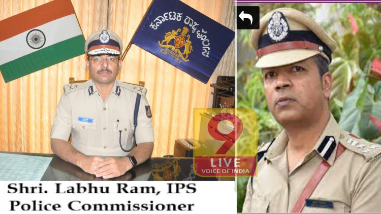 ಪೊಲೀಸ್ ಆಯುಕ್ತರಾಗಿ ರಮಣ್ ಗುಪ್ತಾ ನಿಯೋಜನೆ: ಅವಳಿನಗರಕ್ಕೆ ಆಗಮಿಸಲಿರುವ ಅಧಿಕಾರಿ