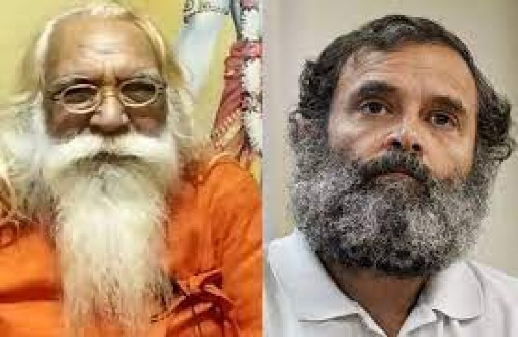 ರಾಗಾಗೆ ಪತ್ರ ಬರೆದ 'ರಾಮ ಮಂದಿರ'ದ ಪ್ರಧಾನ ಅರ್ಚಕ; ಏನಿದೆ ಅದರಲ್ಲಿ ?